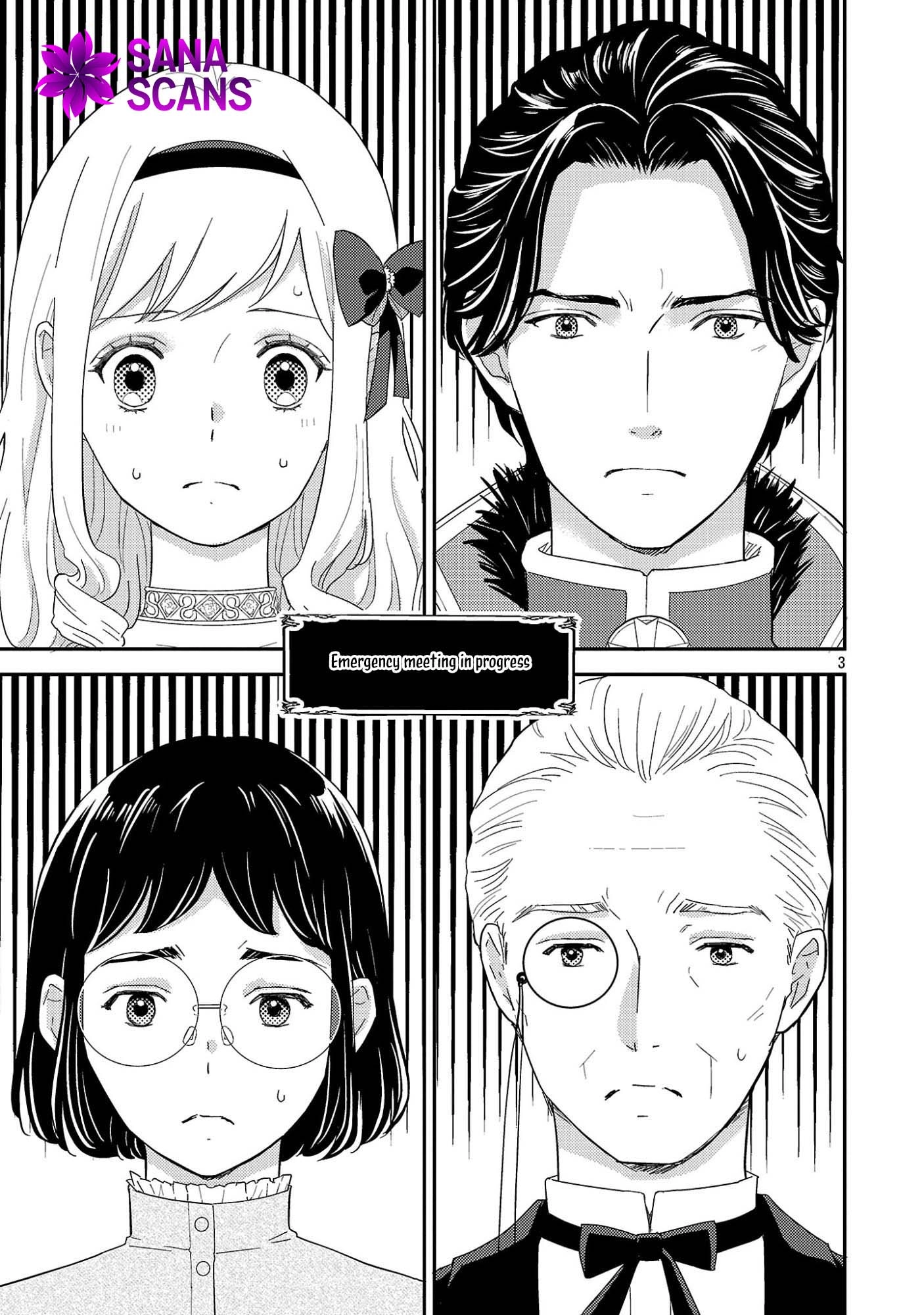 I’m Just the Stand-In Sister—There’s No Way a Marquis Would Dote on Me. Chapter 2 Page 5